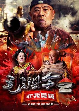 亚洲国产精品久久久久网站