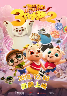 亚洲国产精品久久久久网站