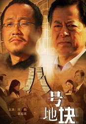 亚洲国产精品久久久久网站